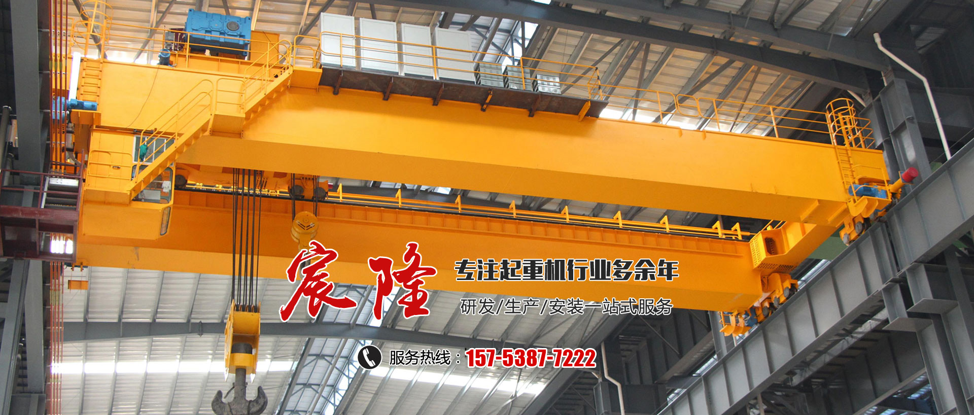 山東綠園節(jié)水灌溉設(shè)備有限公司