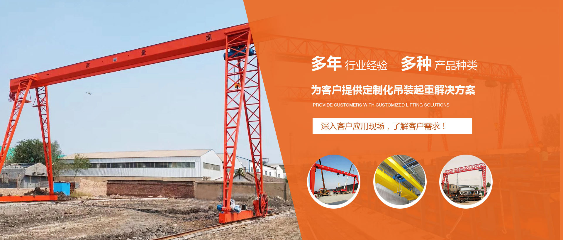 山東綠園節(jié)水灌溉設(shè)備有限公司