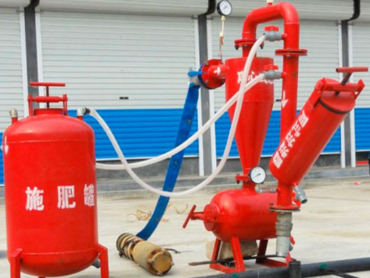 過濾器施肥器組合