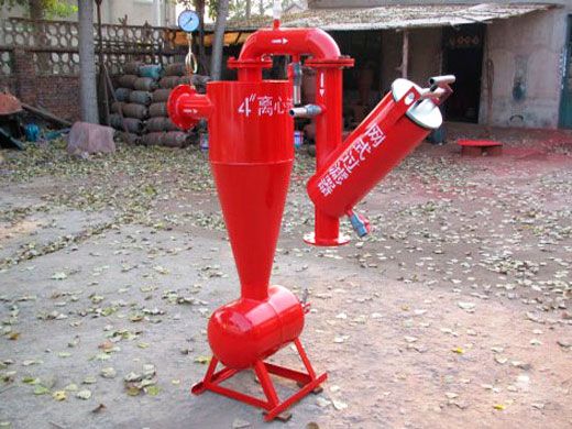 4寸離心加網(wǎng)式過濾器