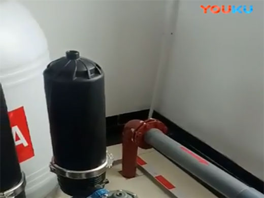 智能水肥一體化視頻