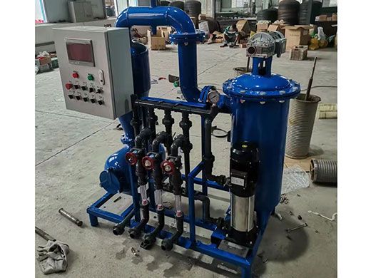 過(guò)濾器系列