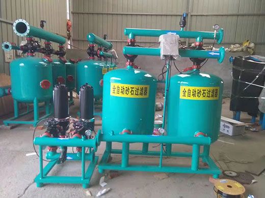 過(guò)濾器系列