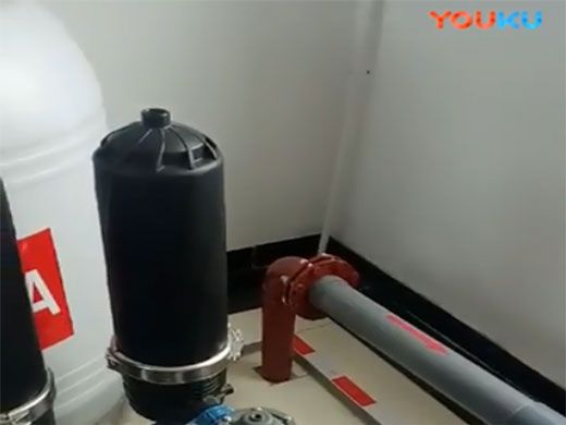 智能水肥一體化視頻